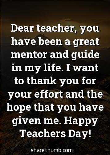 teachers day message for greeting card